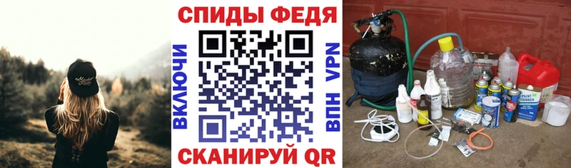 АМФ 97%  наркотики  mega ТОР  Кондопога 