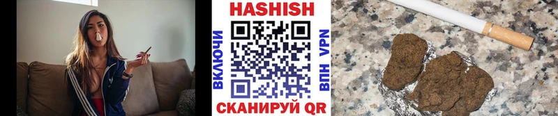 ГАШ AMNESIA HAZE  Кондопога 