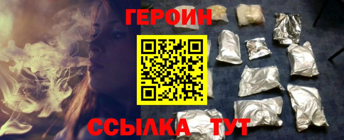 MDMA Кондопога