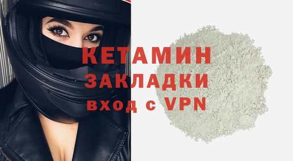 mdpv Няндома