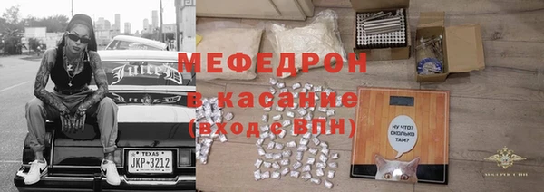 кокаин колумбия Нязепетровск