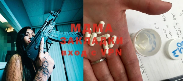 марихуана Нягань