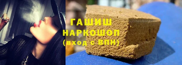 кокаин колумбия Нязепетровск