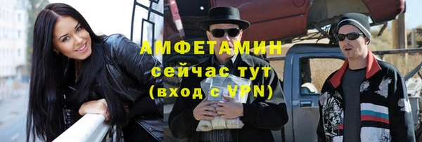 марихуана Нягань