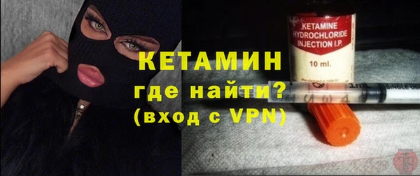 кокаин колумбия Нязепетровск