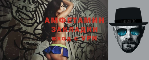 mdpv Няндома