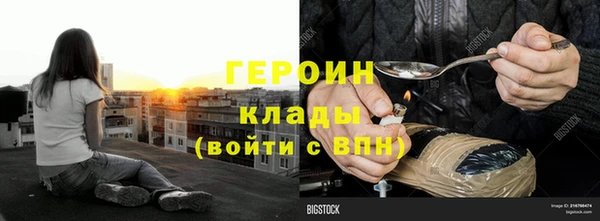 кокаин колумбия Нязепетровск