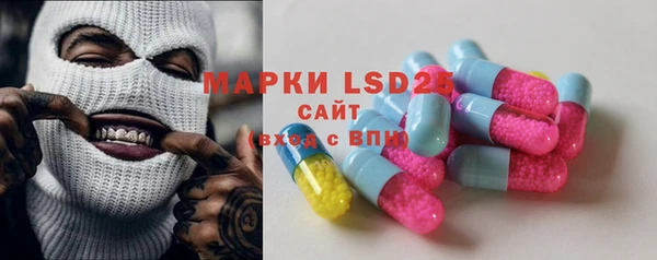mdpv Няндома