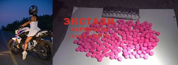 кокаин колумбия Нязепетровск