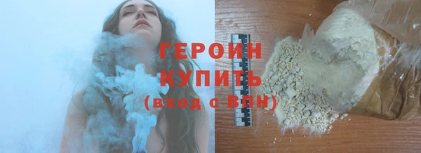 mdpv Няндома