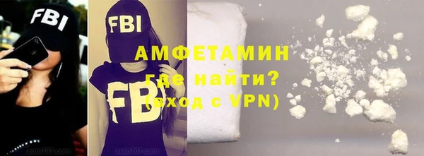 кокаин колумбия Нязепетровск