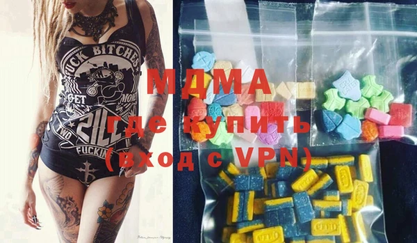 марихуана Нягань