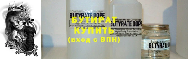 кокаин колумбия Нязепетровск