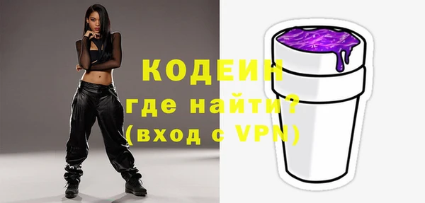mdpv Няндома