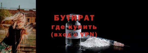 марихуана Нягань