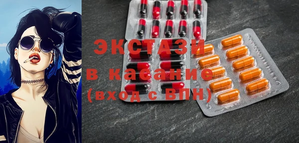 марихуана Нягань
