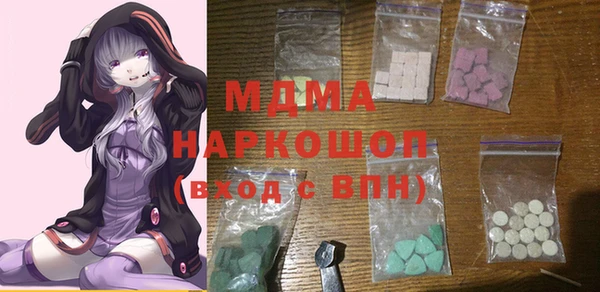mdpv Няндома