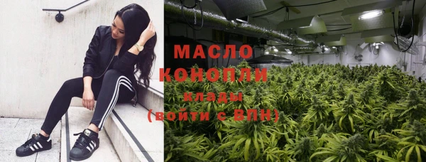 кокаин колумбия Нязепетровск