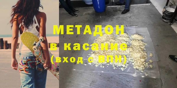 mdpv Няндома