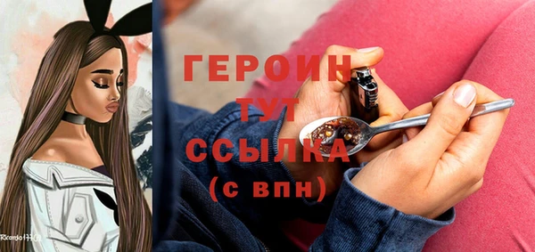 марихуана Нягань
