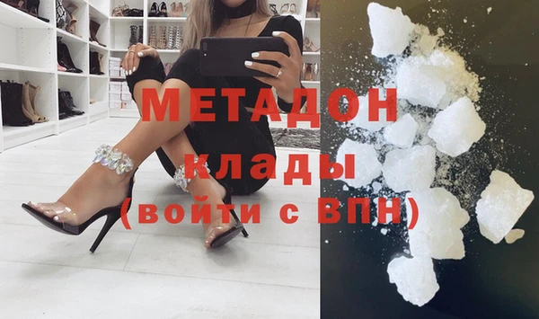 кокаин колумбия Нязепетровск