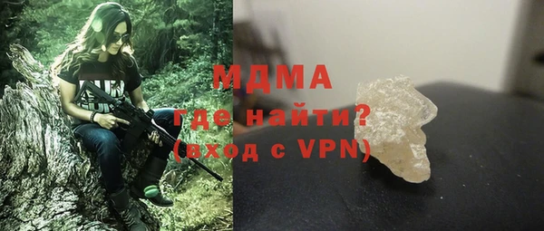 марихуана Нягань