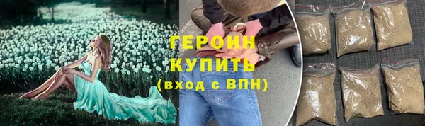 mdpv Няндома