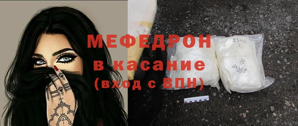 марихуана Нягань