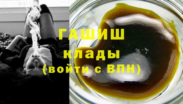 кокаин колумбия Нязепетровск