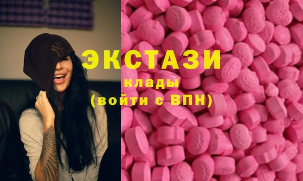 mdpv Няндома