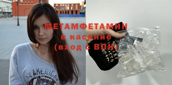кокаин колумбия Нязепетровск