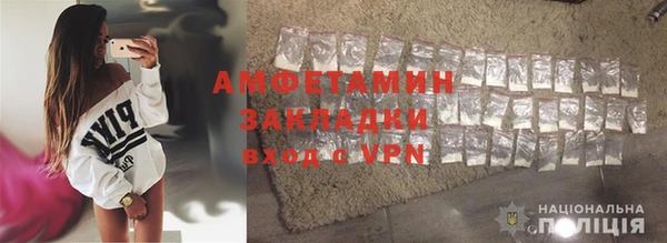 mdpv Новодвинск