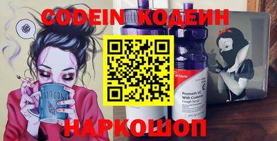 mix Кандалакша