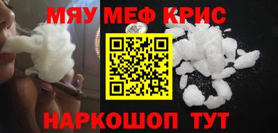 mix Кандалакша