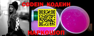 дживик Бийск