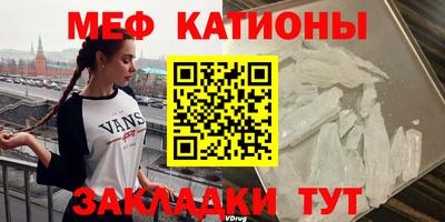 гашишное масло Беслан