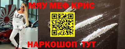 mix Кандалакша
