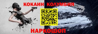 меф VHQ Камышлов