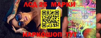 гашишное масло Беслан