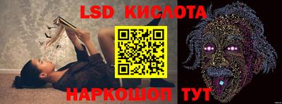 COCAINE Канаш
