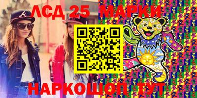 mix Кандалакша