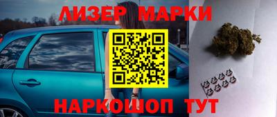 дживик Бийск