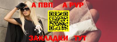 кокаин перу Берёзовский