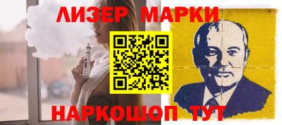 меф VHQ Камышлов