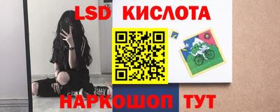 дживик Бийск