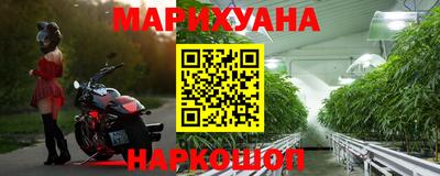 кокаин перу Берёзовский