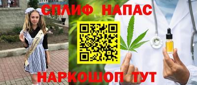 COCAINE Канаш