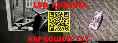 mix Кандалакша