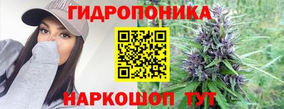 mix Кандалакша