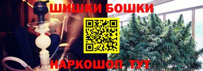 меф VHQ Камышлов